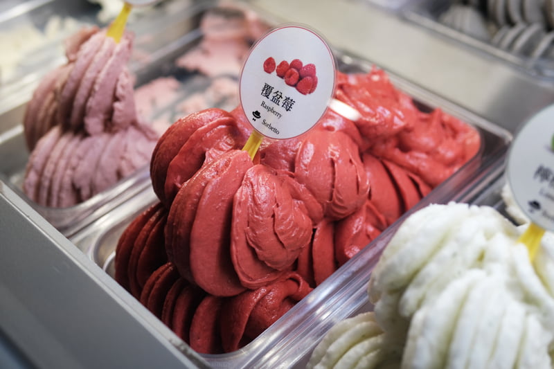 覆盆莓Sorbetto-專賣店現挖展示