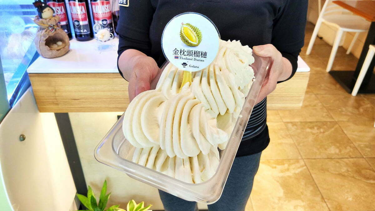 durian-gelato-represent