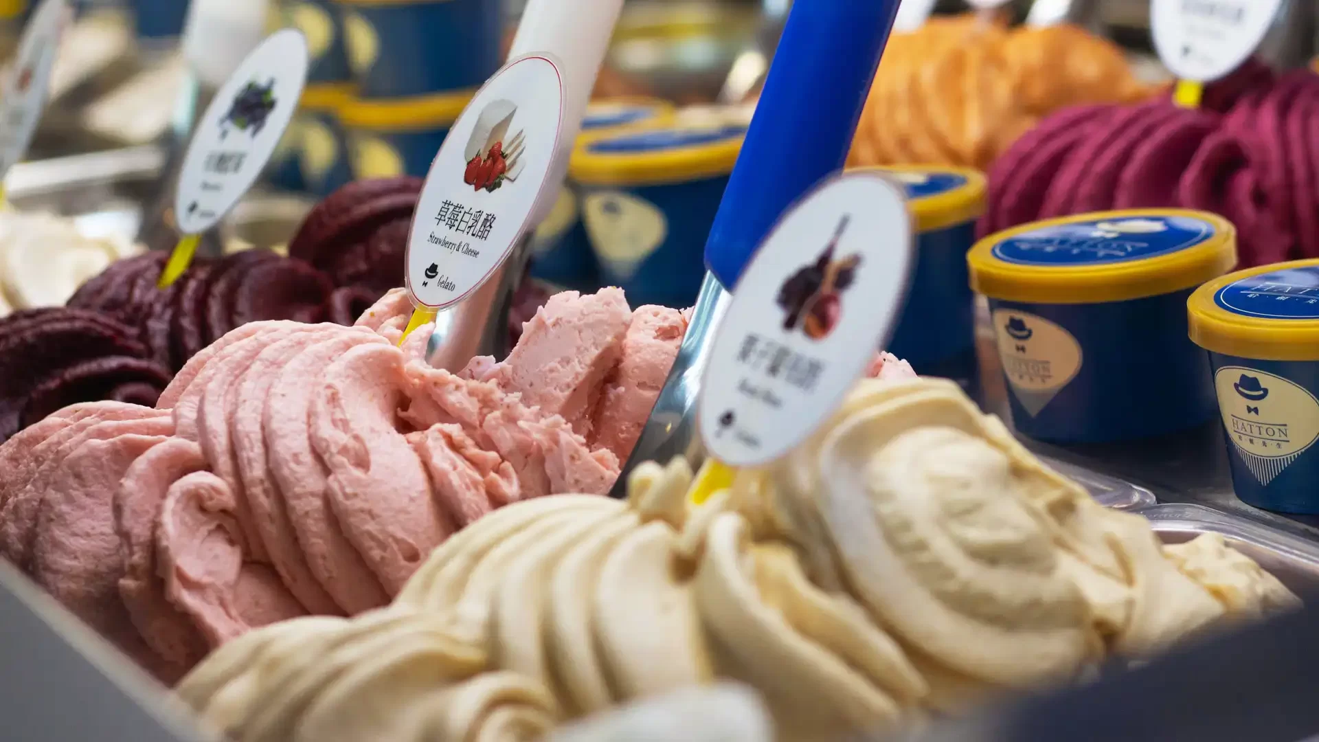 headone1920wgelato1webp