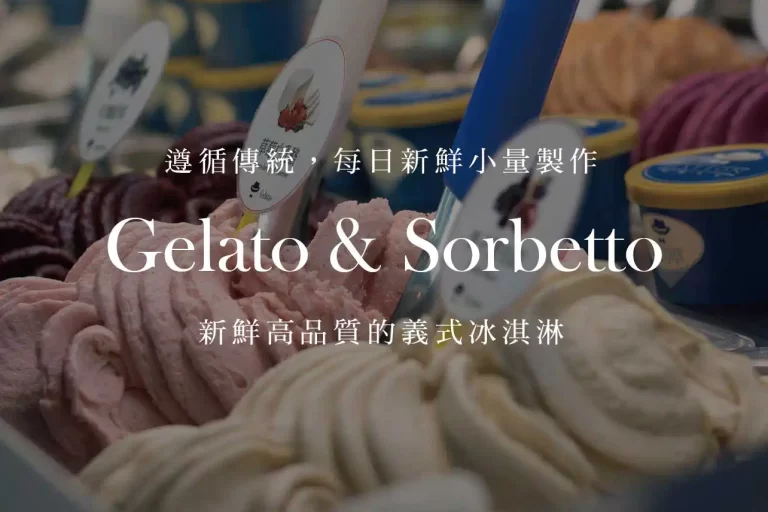 phoneWORDONE21284856webp